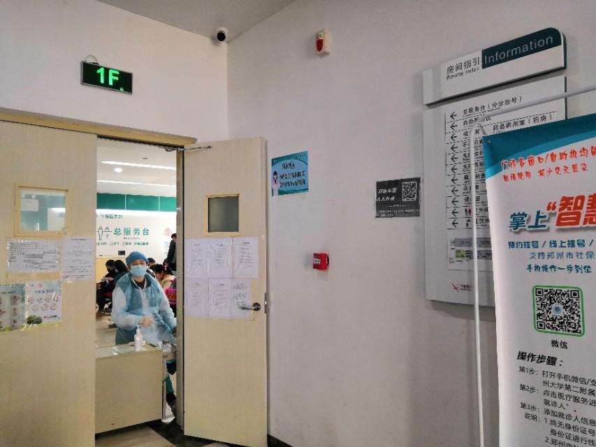 上海哪家医院做试管更好 试管婴儿的准备工作有