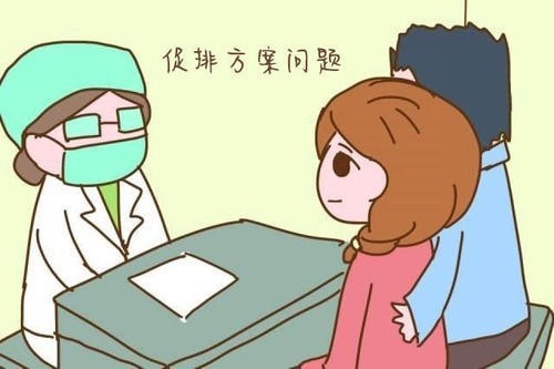 当上海试管婴儿遇到新的冠心病疫情，到底能不能去？
