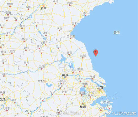 江苏水域发生5.0级地震，上海也有震感