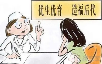 上海妇女优生优育检查的大致费用。